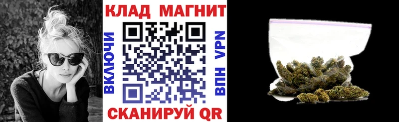 Купить наркоту Сухой Лог Кокаин Меф мяу мяу