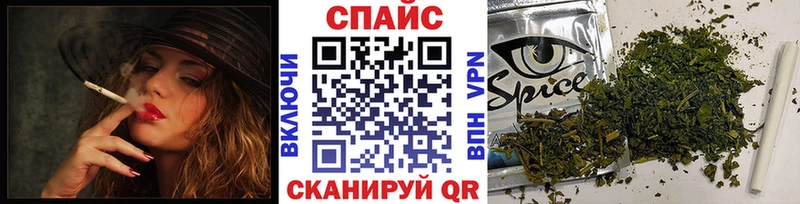 MEGA как войти  Сухой Лог  Бутират оксибутират  купить закладку 