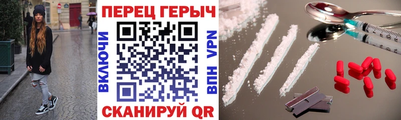 Героин Heroin  это формула  Сухой Лог 