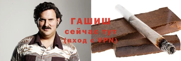 а пвп мука Аркадак