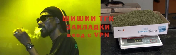 каннабис Армянск