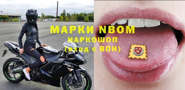 а пвп мука Аркадак