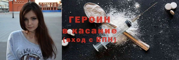 а пвп мука Аркадак