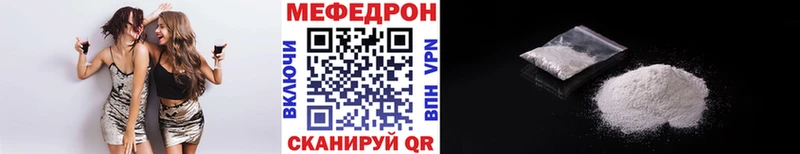 цены   Сухой Лог  Меф кристаллы 