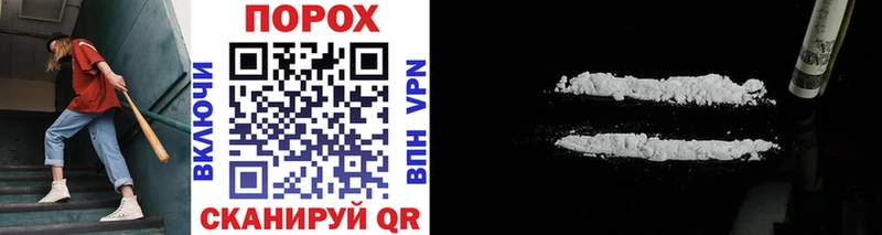 МЕТАМФЕТАМИН витя Сухой Лог
